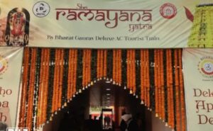 IRCTC initiated Ramayana Circuit Train to bolster tourism