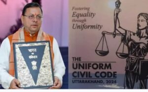 Uttarakhand Assembly passes UCC Bill; becomes India's first state to implement Uniform Civil Code