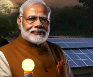 PM Modi launches 'Muft Bijli Yojana' to provide 300 units electricity 