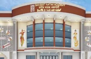 Telangana Sangeet Natak Akademi regional centre to come up in Hyderabad