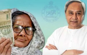 Odisha CM raises pension for beneficiaries under social security schemes