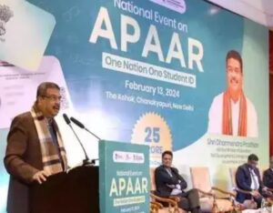 APAAR ID to be global document for students: Dharmendra Pradhan