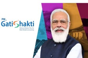 PM GatiShakti Summit