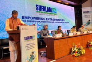 Pashupati Kumar Paras  inaugurates "SUFALAM": Launching Groundbreaking Start-Up Conclave for Food Processing Entrepreneurs
