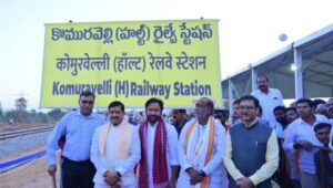 Kishan Reddy lays foundation stone for constructions of railway station at Komuravelli in Siddipet