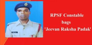 President of India Confers RPSF Constable with 'Jeevan Raksha Padak’
