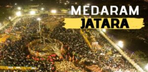 India's largest Tribal Festival Medaram Jatara kicks off in Telangana