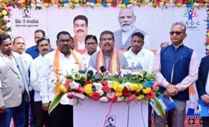 Dharmendra Pradhan inaugurates first Skill India Centre of the country in Odisha