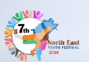 Ministry of YAS unveils logo for 7th North East Youth Festival 2024