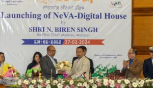 Manipur CM Launches National e-Vidhan Application (NeVA), Making State Assembly the 13th Digital House