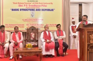 Goa Governor's book 'Basic Structure and Republic' released