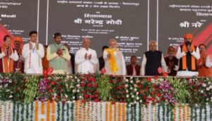 PM Inaugurates HURL- Sindri Fertilizer Plant in Jharkhand