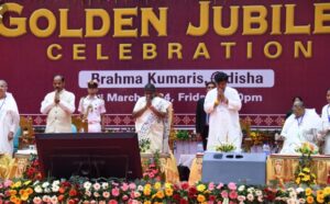 President of India graces golden jubilee Celebrations of Brahma Kumaris, Odisha