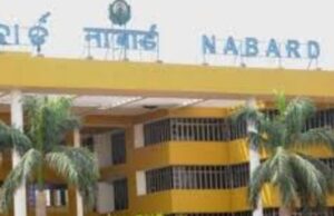 NABARD estimates Rs 3.62 lakh cr priority sector credit potential for FY25