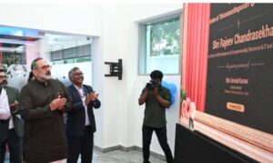 Union Minister Rajeev Chandrasekhar Inaugurates 2 STPI Centres in Kerala