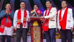 Bichom becomes 27th district of Arunachal Pradesh