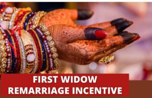 Jharkhand Introduces India’s First Widow Remarriage Incentive Scheme