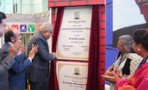 VP Jagdeep Dhankhar unveils plaque of Arun Jaitley Multipurpose Stadium at Shri Ram College of Commerce