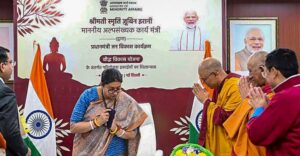 Minority Affairs Minister, Smt. Smriti Irani lays foundation stone for projects approved under Buddhist Development Plan under aegis of PMJVK in Himachal Pradesh, Uttarakhand, Arunachal Pradesh, Sikkim & Ladakh