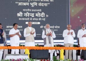 PM inaugurates Kochrab Ashram in Sabarmati, Gujarat