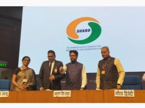 Union Minister Anurag Thakur launches Prasar Bharti - Shared Audio Visuals for Broadcast and Dissemination (PB-SHABD)