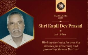 Padma Shri Kapildev Prasad passes away