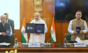 Union Home Minister and Minister of Cooperation, Shri Amit Shah virtually launches unique Digital Criminal Case Management System (CCMS) Platform of National Investigation Agency (NIA)