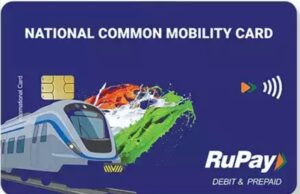 National Common Mobility Card to now expand as RBI allows issuance of ₹3000 value sans KYC