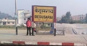 Bihar's Begusarai, 'world's most polluted city in 2023'