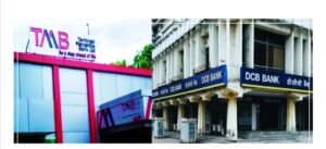 RBI Imposes Penalties On DCB Bank, Tamilnad Mercantile Bank