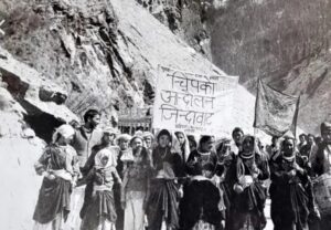 The Chipko Movement: A 50-Year Legacy of Environmental Protection
