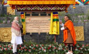 PM Modi Inaugurates State-of-the-Art Medical Facility in Thimphu