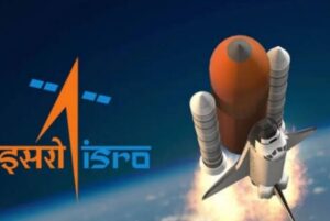 ISRO’s START 2024 Program to Inspire Youth in Space Science
