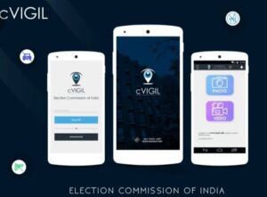 cVIGIL: ECI’s App to Monitor Elections