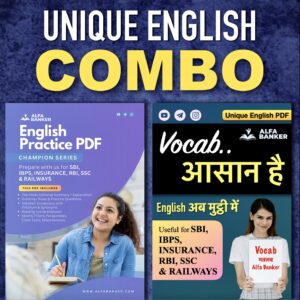 Combo: English All Rounder PDFs + English Vocab PDFs