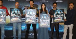 India’s First AI-Based Film ‘IRAH’ Trailer Unveiled
