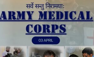 260th Raising Day of Army Medical Corps