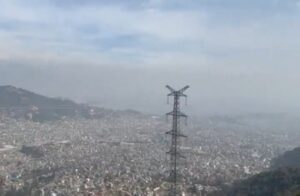 Kathmandu Tops List For ‘Unhealthy Air’ Worldwide: Urgent Mask-Wearing Advisory Issued