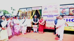 Manipur Governor Sushri Anusuiya Uikey Inaugurates ‘School On Wheels’