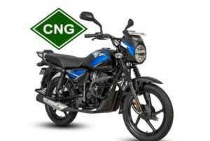 Bajaj to launch India's First CNG Motorcycle on 18th June