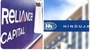 Hinduja Group gets IRDAI approval for Reliance Capital acquisition