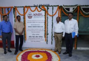 Ministry Of Mines Secretary VL Kantha Rao Inaugurates Registered Office Of Khanij Bidesh India Limited In Delhi