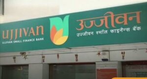 Ujjivan Small Finance Bank becomes eligible for universal banking license
