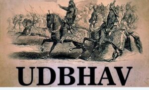 Project Udbhav: Indian Army revives ancient strategic wisdom from Mahabharata for modern use