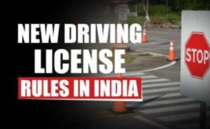 New driving license rules in India from June 1