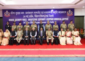 BSF Celebrates Its 21st Investiture Ceremony 