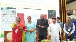 VP Jagdeep Dhankhar Inaugurates Centre For Carbon Fiber And Prepregs