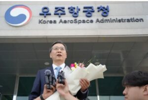 South Korea Establishes National Space Agency, KASA