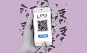 Peru adopts India’s UPI technology for real-time payments